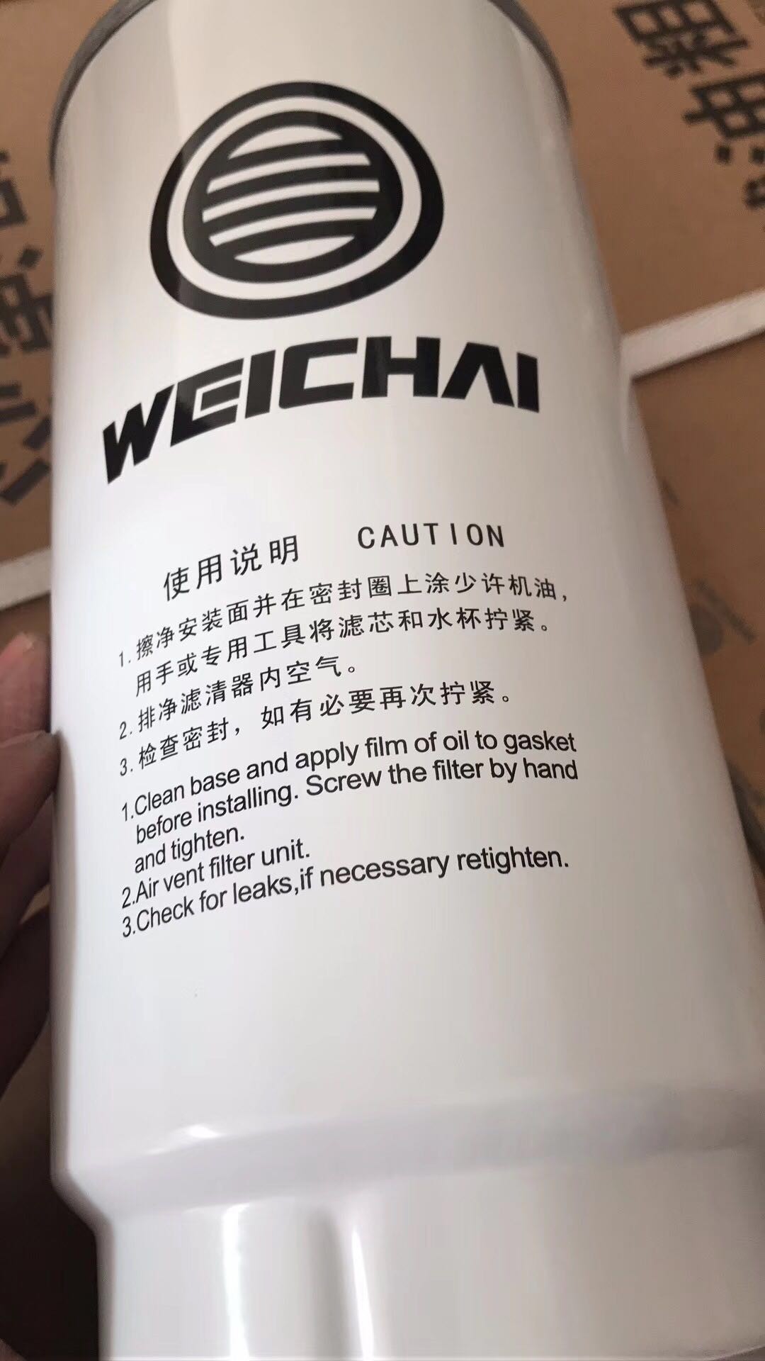 WEICHAI SPARE PARTS Original Fuel/Oil Filter1000588583 FOR WP12