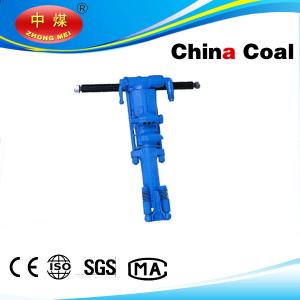 Quality Best Sale air leg rock drill wholesale