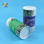 Stevia Sweetener Powder FDA Cardboard Tube Packaging