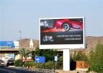 1R1G1B P8mm Outdoor Fixed LED Display , Led Billboard Screen Easy Maintenance