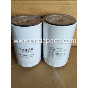 Quality Good Quality Oil Filter For LGMG 4190001633 wholesale