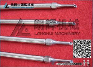 China Bagged | Sachet Tomato sauce Filling Machine | Sealing Machine on sale