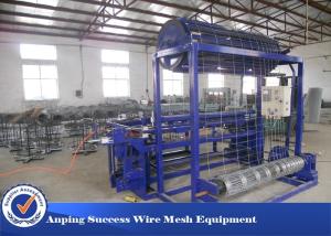 Quality High Stability Grassland Fence Machine Bullpen Machine For Deer / Sheep / Cattle wholesale
