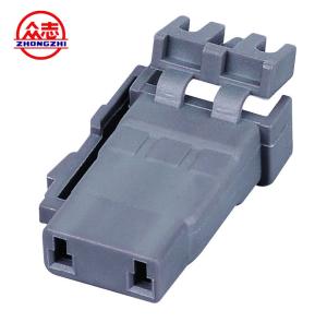 Quality Two Pins Automotive Wire Connectors Car Electric Cable Connectors Grey Color wholesale