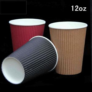 Quality Custom Logo Stylish Design Ripple Double Wall Insulated Takeout Hot Coffee Paper Cup With Lids wholesale