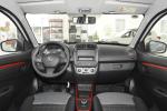 New Energy SUV 5 Seater Car 300km Dongfeng Ex1 Pro Automotive Fast Charging Car