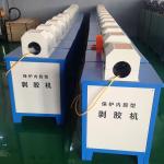 1500 Pcs/H Hydraulic Hose Skiving Machine 6-51mm Electric Hose Peeler