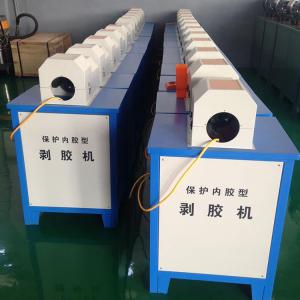 Quality 1500 Pcs/H Hydraulic Hose Skiving Machine 6-51mm Electric Hose Peeler wholesale