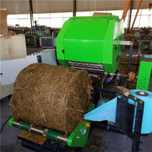 Quality 3000kg / Hour Silage Wrapper Machine CE MIKIM Corn Silage Baler wholesale