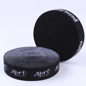 Quality 35mm Men'S Underwear Elastic Band Boxer Polyester Webbing 25mm wholesale