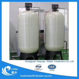 Quality Household Brackish Water Desalination Plant 150L/Hr UPVC Material wholesale