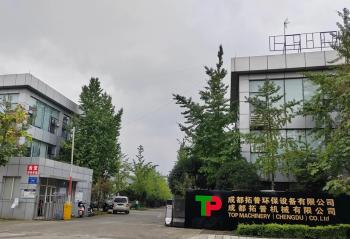Top Machinery (Chengdu) Co.,Ltd.