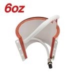 Accessories For Heat Press Machines