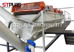 Quality Stainless Steel Plastic Washing Recycling Machine PET Bottle Rinsing Tank wholesale
