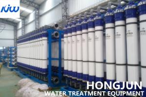 Quality 200 Lph Beverage Plants Membrane Filtration Water Treatment wholesale