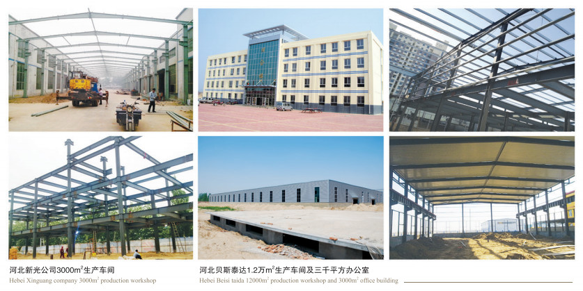 Aluminum Alloy Window Prefabricated Steel Warehouse H Section Steel Beam