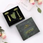 Customized Logo Premium Green Cardboard Lid Top Cover And Bottom Luxury Cosmetic