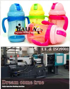 Quality Special production of plastic water cup injection molding machine longer lifetime of the clamp wholesale