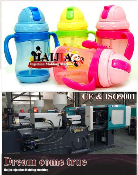 High Efficiency Water Bottle Plastic Injection Molding Machine Thermoplastic