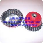Twist Knotted Wire Cup Brushes
