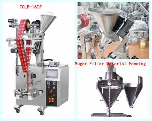 Quality Automatic Powder Filling Sealing Machine 20cm bag width wholesale