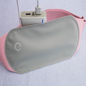 Quality Cordless Portable Heating Pad Menstrual Heating Pad Warm Palace Belt wholesale
