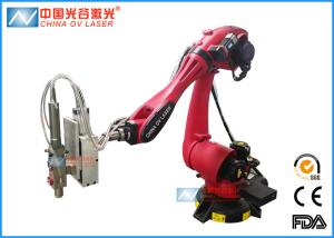 Quality Robot Fiber 3D Laser Cutting Machine with Water Cooling System wholesale
