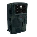 PR4000 Night Vision WiFi Hunting Camera 4K Outdoor IP66 Waterproof