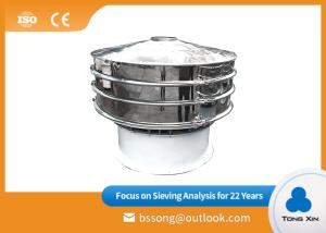Quality High Accuracy Rotary Screening Machine Silica Sand High Filtration Efficiency wholesale