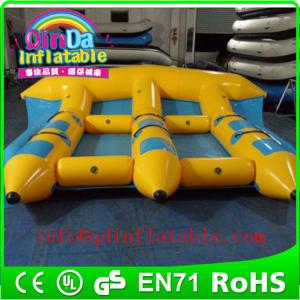 Quality QinDa Inflatable banana boat fly fish flying fish ride Surfing fish wholesale