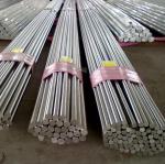 Pickled Hot Rolled Cold Drawn Stainless Steel Bar 310S 316L 410 430