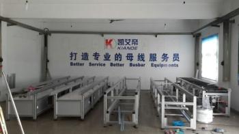 Suzhou Kiande Electric Co.,ltd