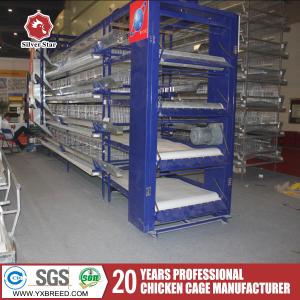 Quality 180 Birds H Type Broiler Chicken Cage 1480mmx1750mmx440mm wholesale