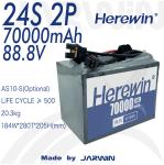 24S2P 88.8V 70000mAh Soft Pack Battery for Communication Port RS485 from Herewin