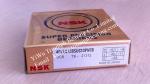 NSK Super Precision Bearings 40TAC72BSUC10PN7B