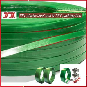 Quality PET Packaging Strap Band Roll PET Belts wholesale