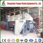Granule Powder Vibration Fluid Bed Dryer 3.7x2KW Single Layer