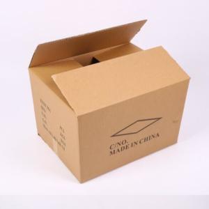 Quality 5 Layer Corrugated Paper Box Eco Friendly Recyclable For Logistics Packaging wholesale