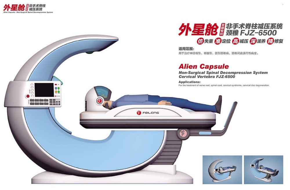 High Performance Cervical Decompression Machine 0-137N Traction Range