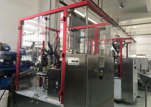 Quality 80 pcs/min Plastic Tube Filling And Sealing Machine, Skin care wholesale