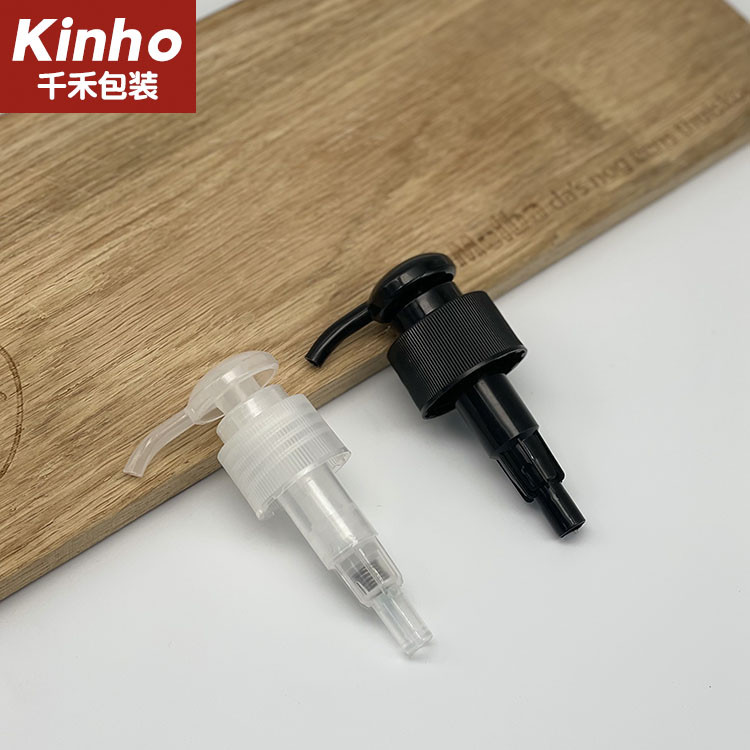 24/410 Cosmetic Lotion Pump 28/410 PP Screw Hand Liquid Soap Dispenser Long Nozzle 2ml