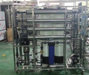Quality 1000LPH Monoblock Reverse Osmosis RO Water Treatment System wholesale