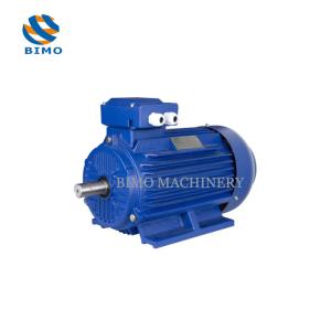 Quality ANP250-ANP355 ANP Series Gost Motor 380V Three Phase Motor 75KW-160KW wholesale