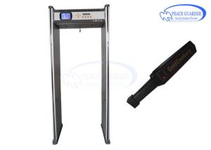 Quality PC Connected Waterproof Walk Through Metal Detector With Big LCD Screen wholesale