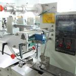 Horizontal Small Fully Automatic Candy Packing Machine