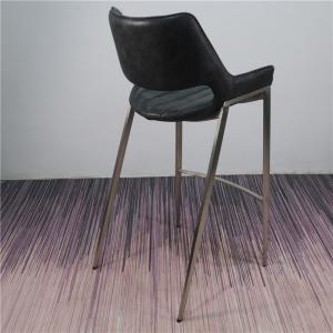 Quality High Back 49x53.5x105.5cm PU Stainless Steel Bar Chairs wholesale