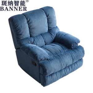 Quality BN European-Style Furniture Single Functional Chair Sofa with Modern Minimalist Design Recliner Sofa Recliner Chair wholesale