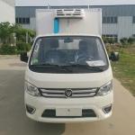 Food Beverage Trailer Truck Refrigeration Unit R404A R134A Refrigerant