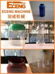 Plastic Honey Bottle PET Jar Blow Molding Machine 2L Volume