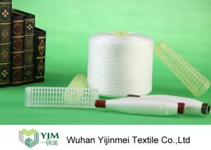 Quality Nature Raw White Ring Spun Polyester Yarn wholesale
